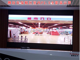 室內(nèi)LED顯示屏改為室外LED顯示屏為何不可??？